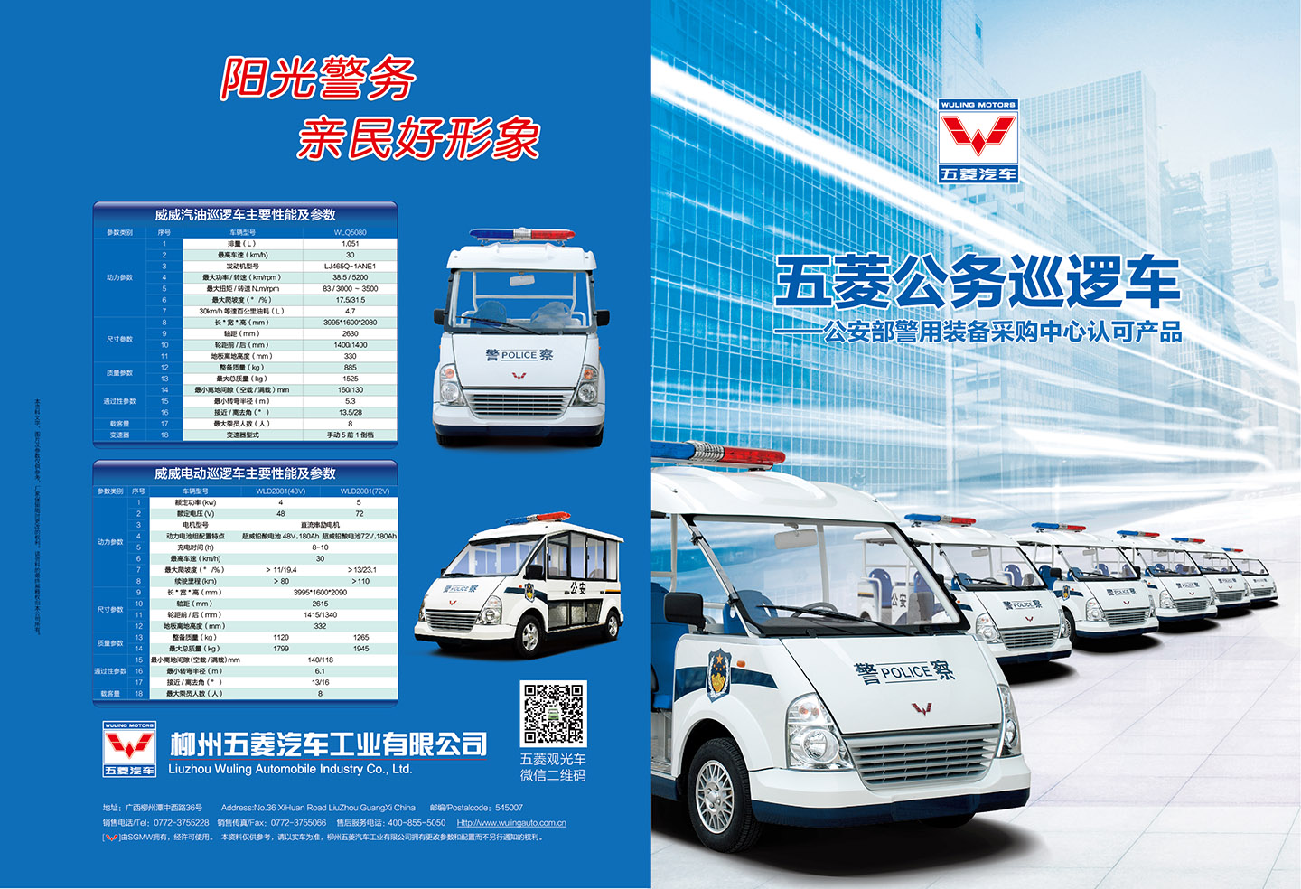 pg赏金女王(官方)最新IOS/安卓版/手机版APP下载
