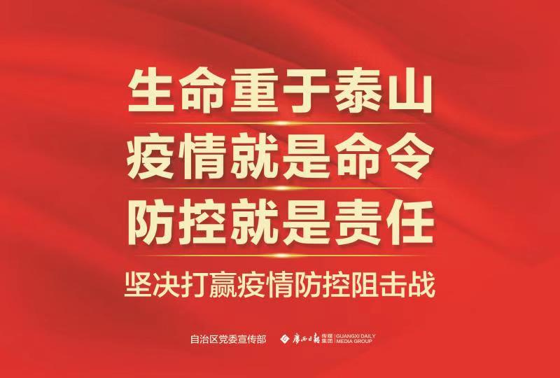 pg赏金女王(官方)最新IOS/安卓版/手机版APP下载
