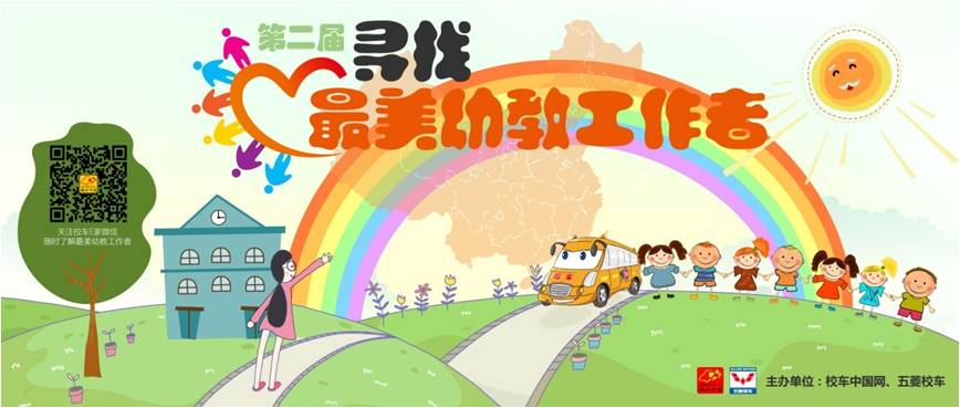pg赏金女王(官方)最新IOS/安卓版/手机版APP下载