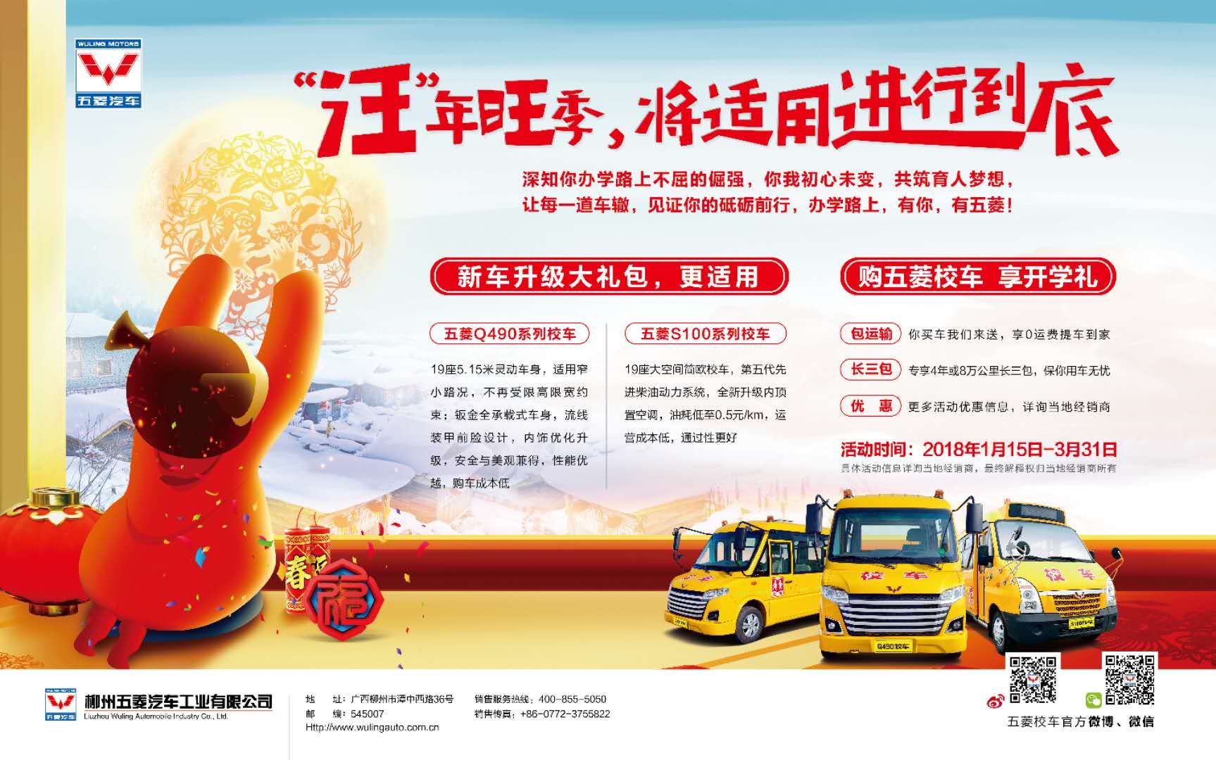 pg赏金女王(官方)最新IOS/安卓版/手机版APP下载