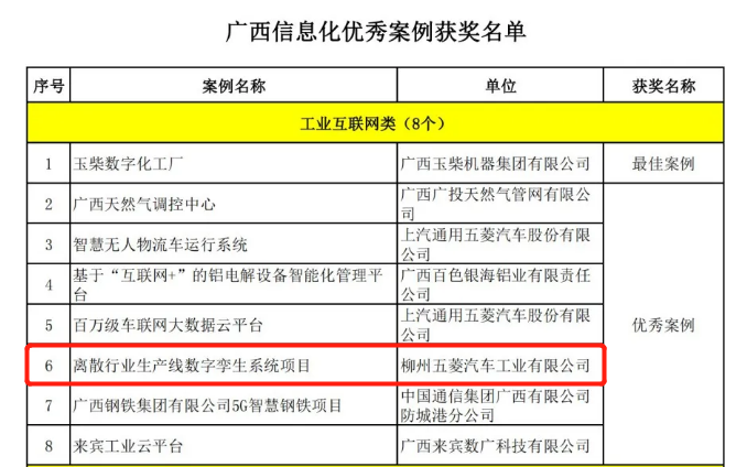 pg赏金女王(官方)最新IOS/安卓版/手机版APP下载