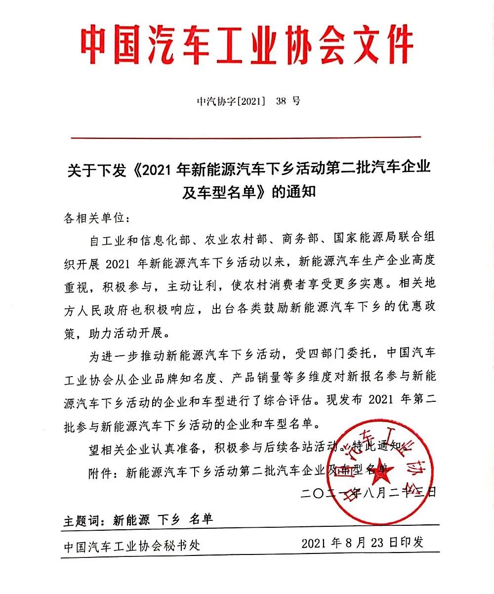 pg赏金女王(官方)最新IOS/安卓版/手机版APP下载