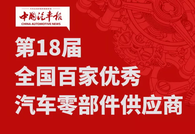 pg赏金女王(官方)最新IOS/安卓版/手机版APP下载