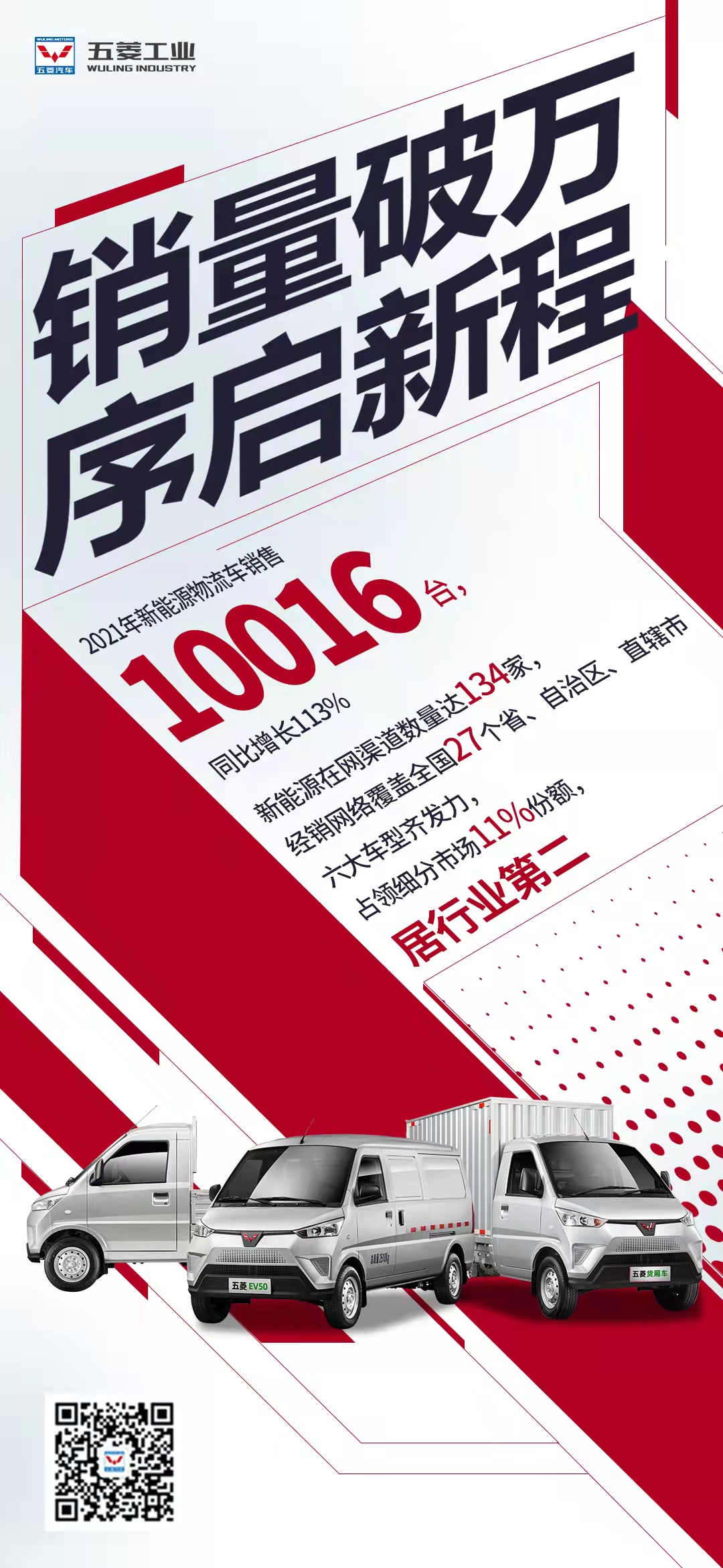 pg赏金女王(官方)最新IOS/安卓版/手机版APP下载