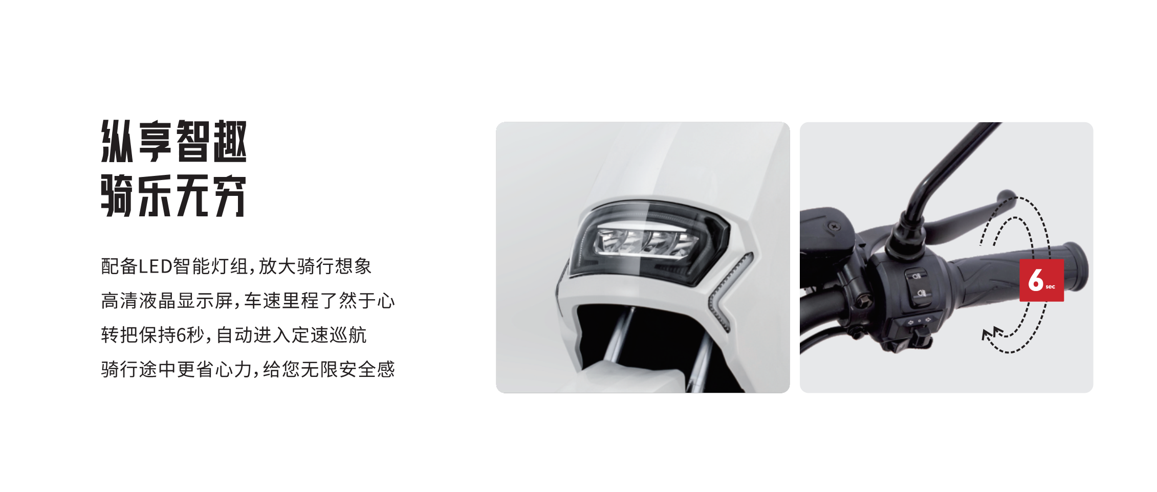 pg赏金女王(官方)最新IOS/安卓版/手机版APP下载