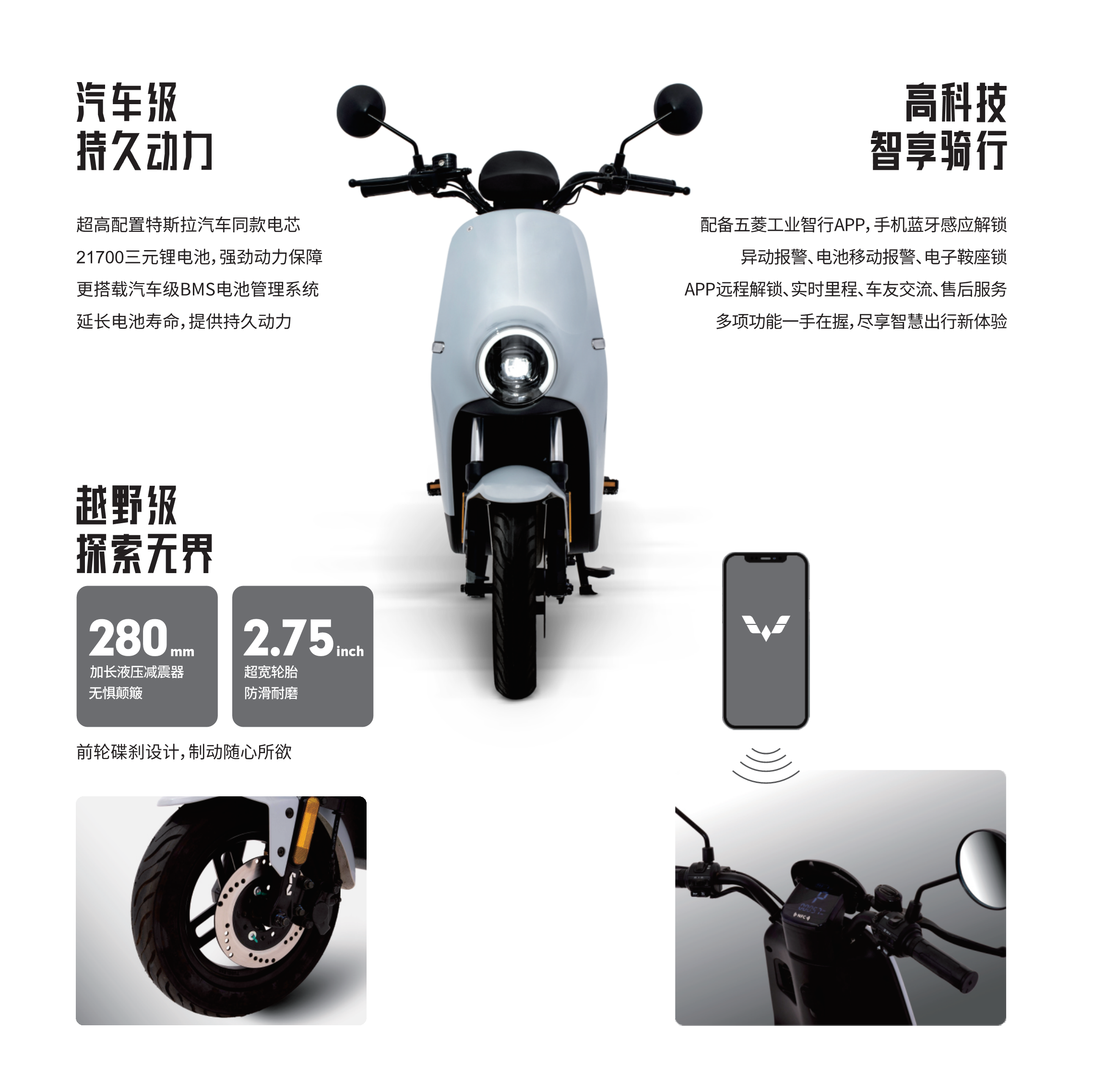 pg赏金女王(官方)最新IOS/安卓版/手机版APP下载