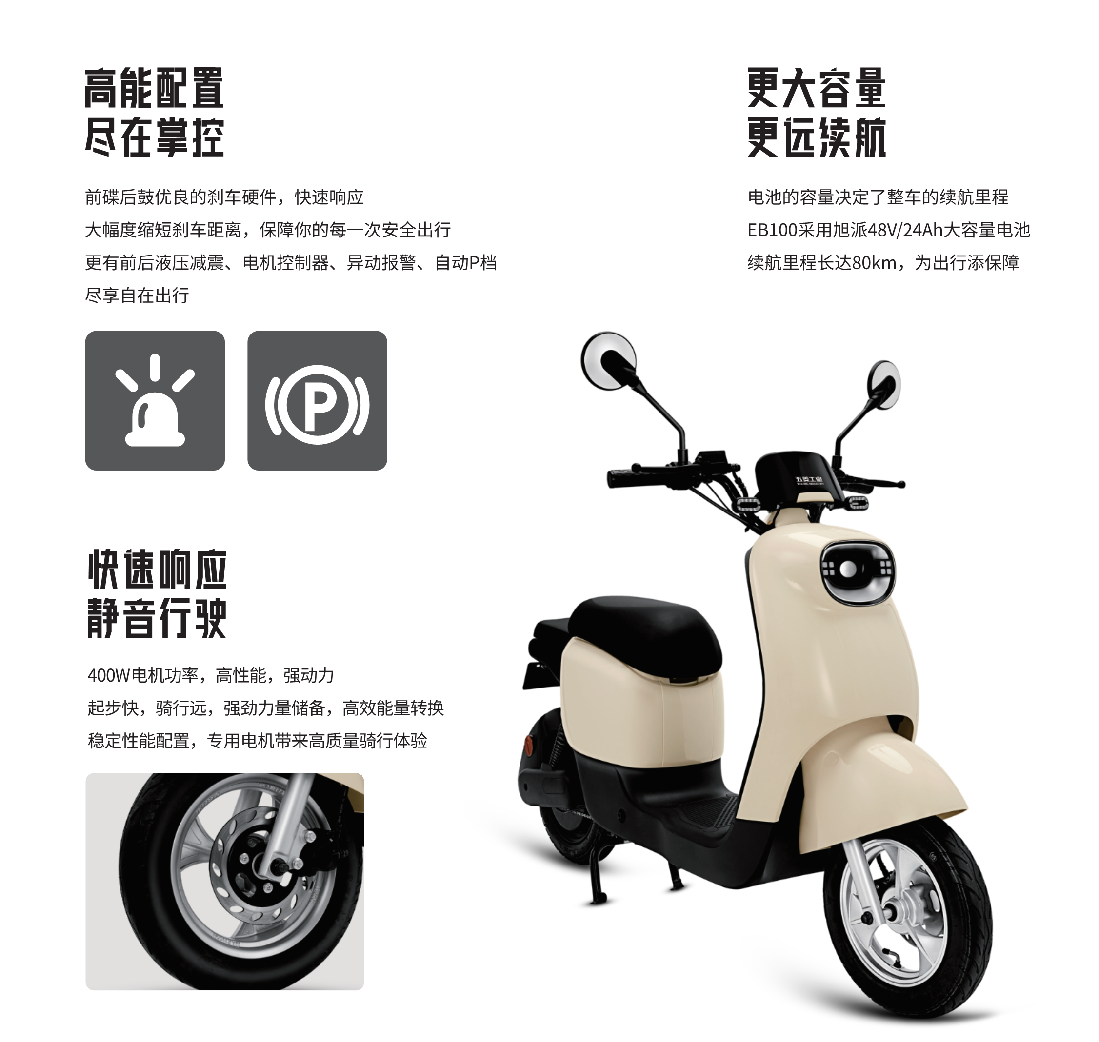 pg赏金女王(官方)最新IOS/安卓版/手机版APP下载