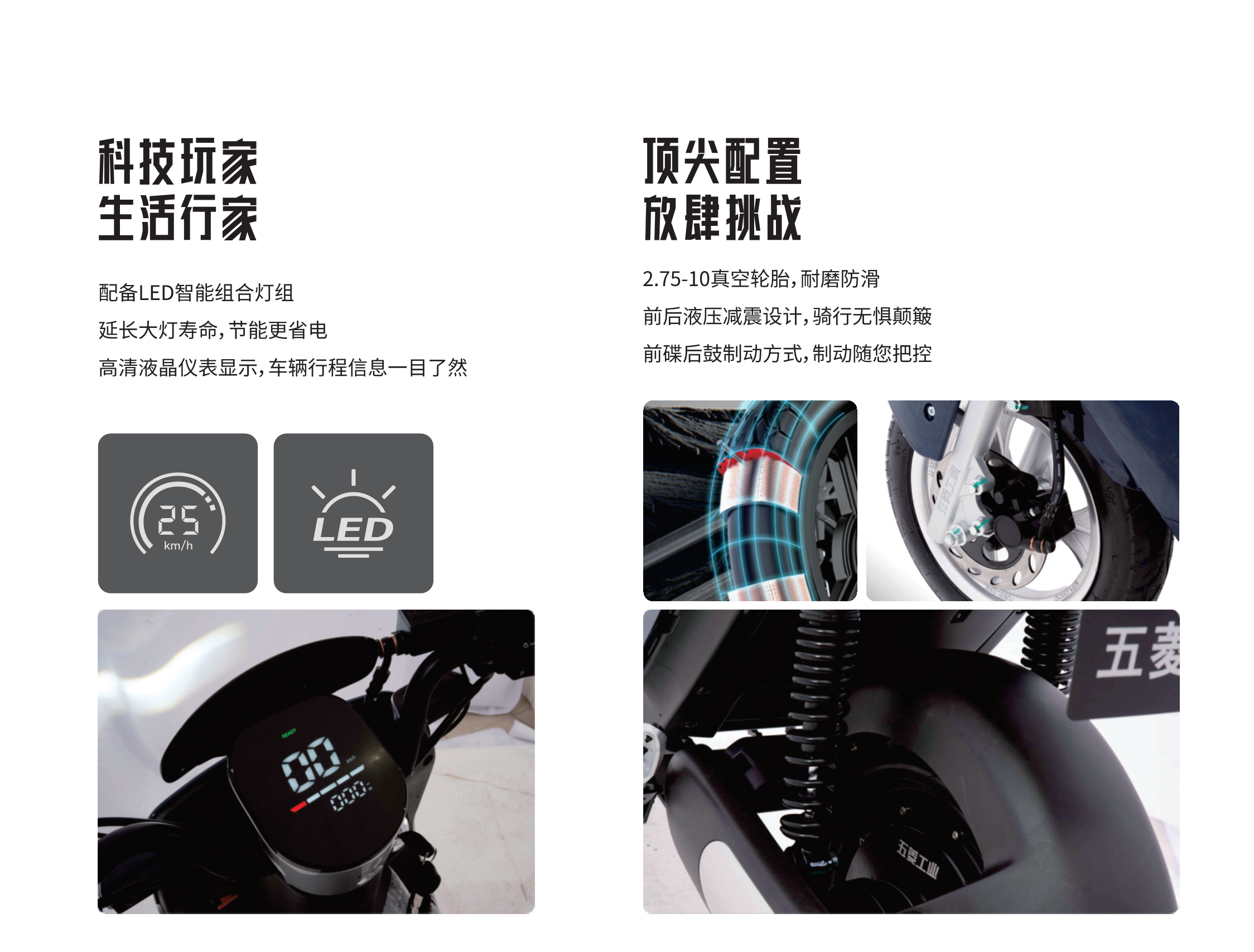 pg赏金女王(官方)最新IOS/安卓版/手机版APP下载