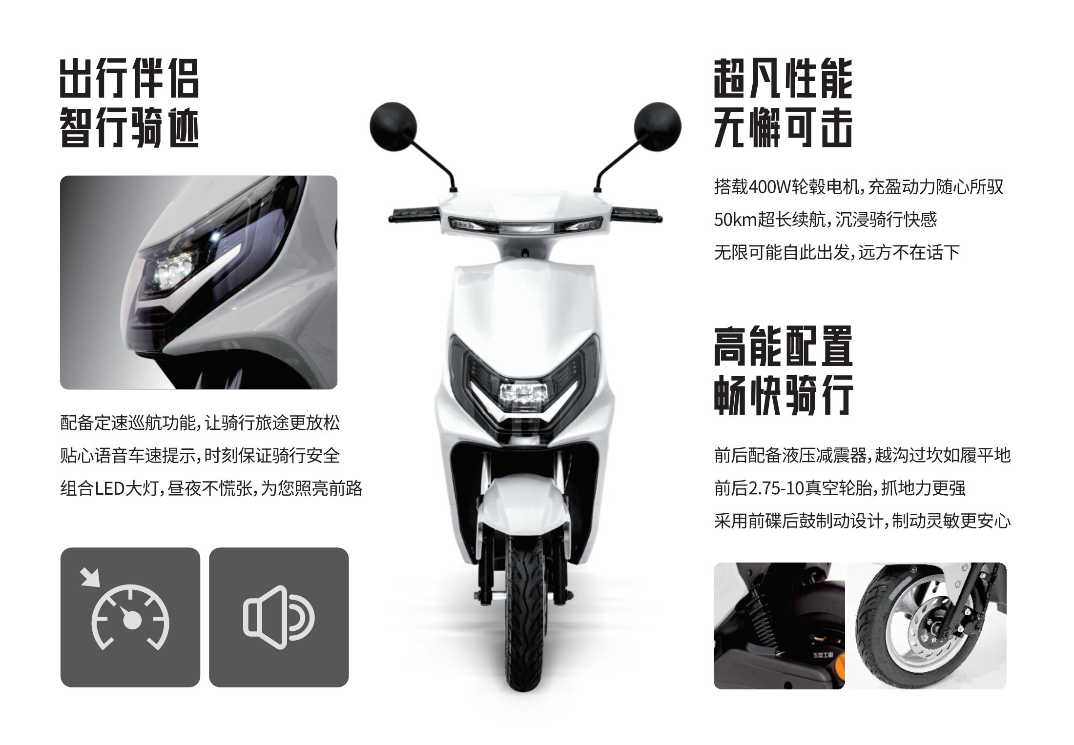 pg赏金女王(官方)最新IOS/安卓版/手机版APP下载