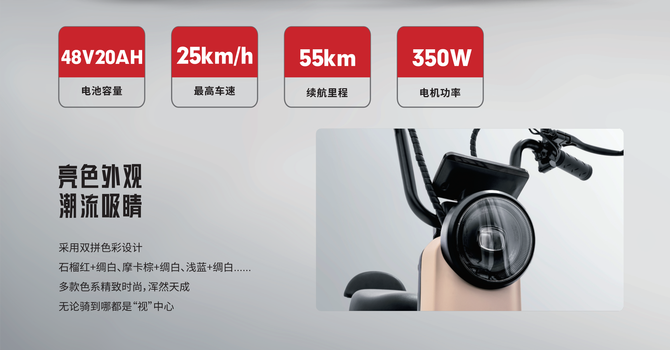 pg赏金女王(官方)最新IOS/安卓版/手机版APP下载