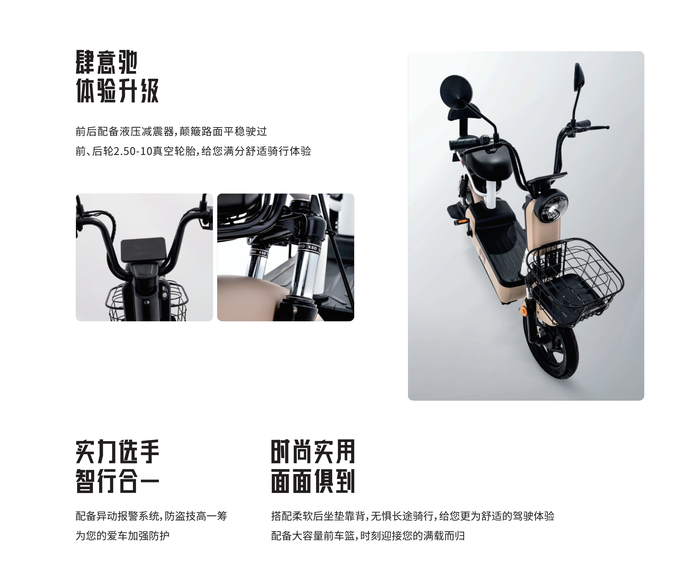 pg赏金女王(官方)最新IOS/安卓版/手机版APP下载
