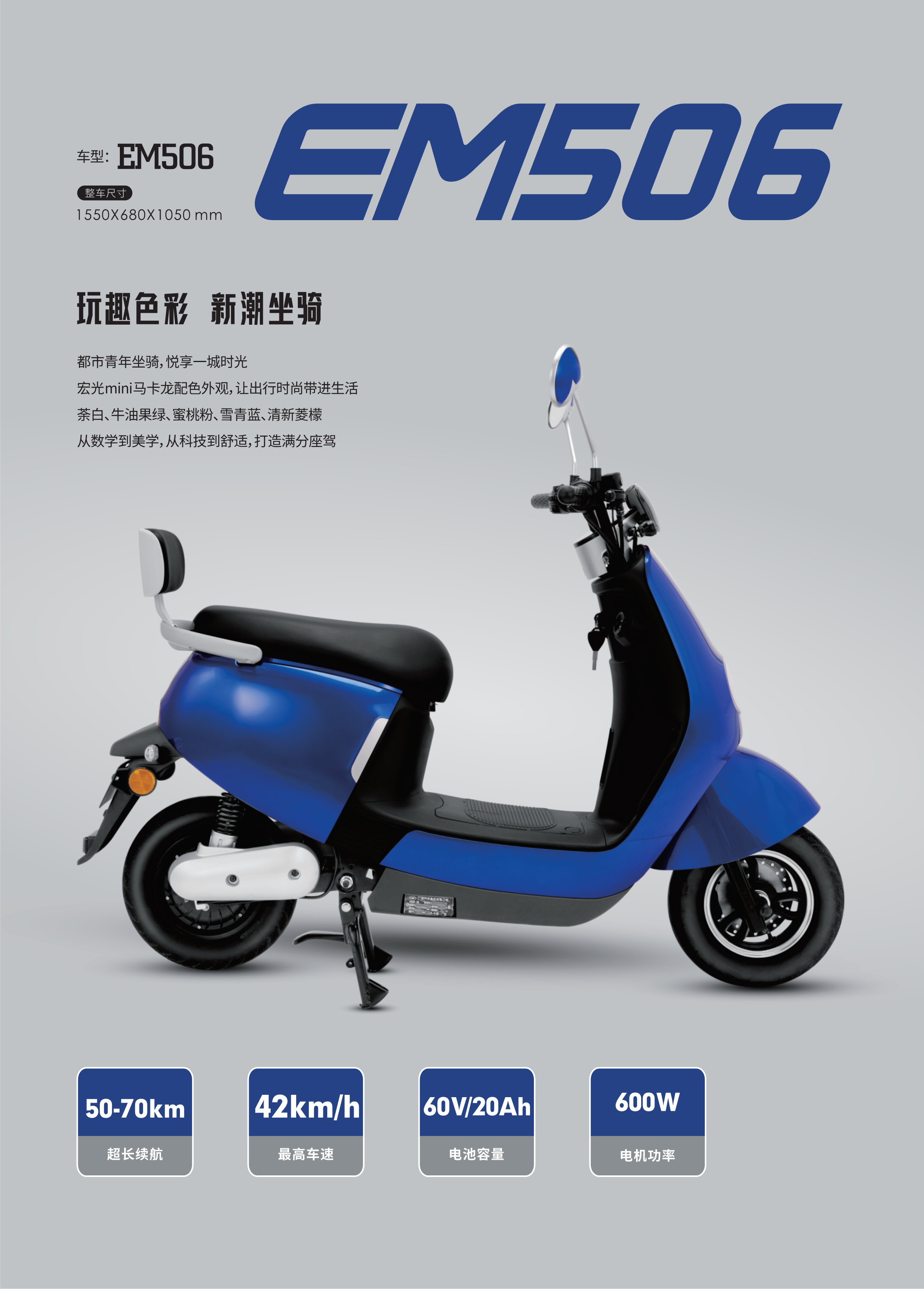 pg赏金女王(官方)最新IOS/安卓版/手机版APP下载