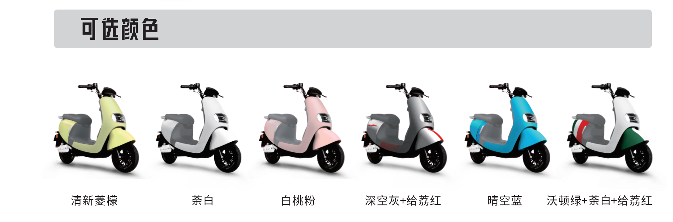 pg赏金女王(官方)最新IOS/安卓版/手机版APP下载
