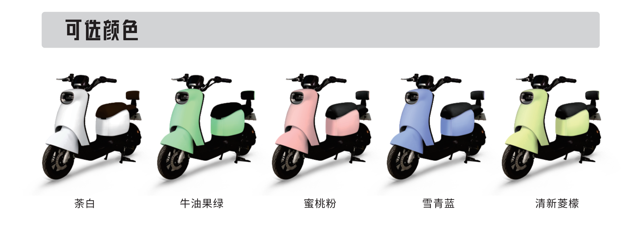 pg赏金女王(官方)最新IOS/安卓版/手机版APP下载