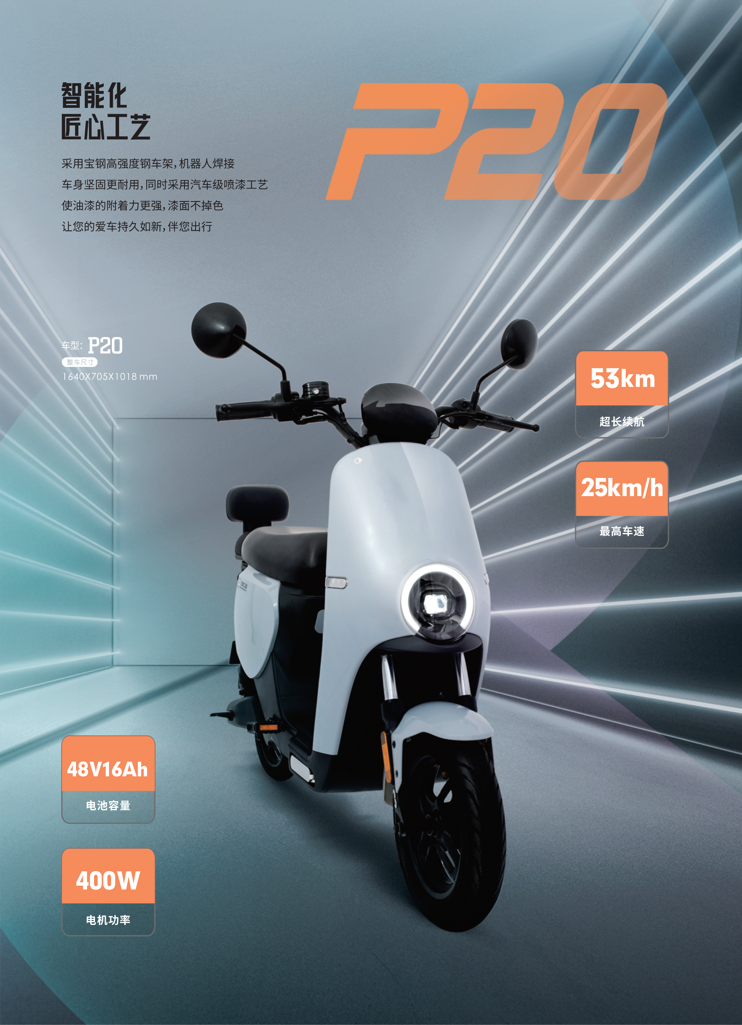 pg赏金女王(官方)最新IOS/安卓版/手机版APP下载