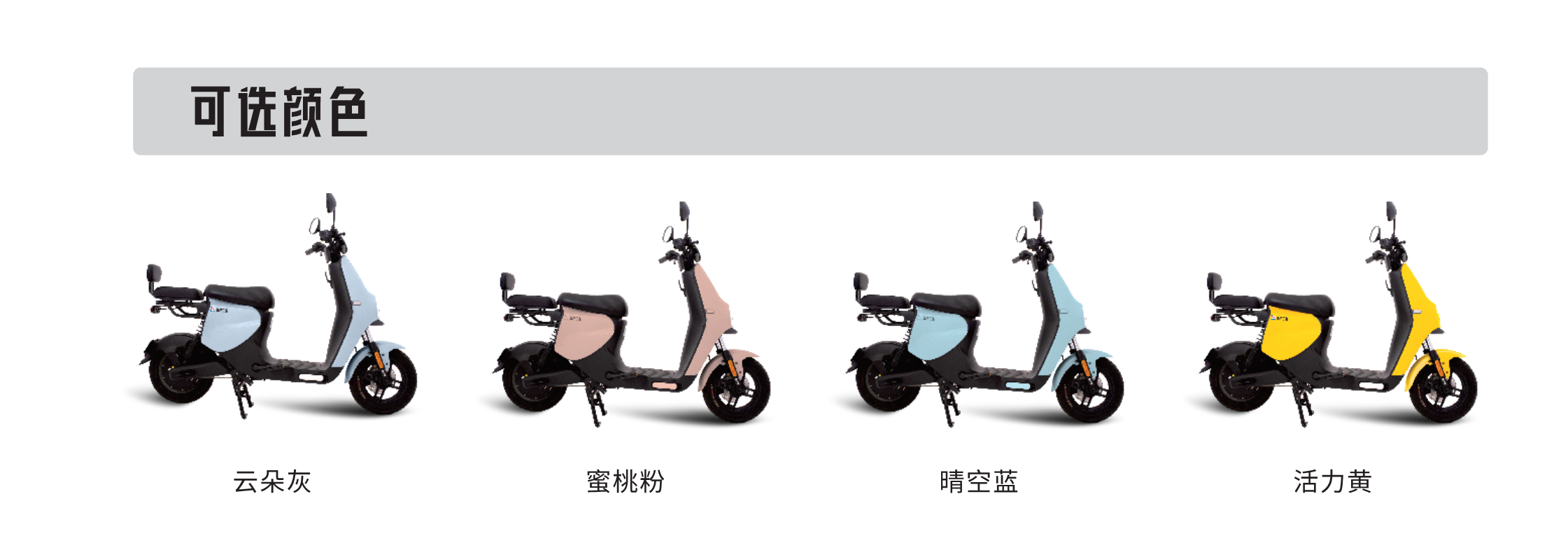 pg赏金女王(官方)最新IOS/安卓版/手机版APP下载