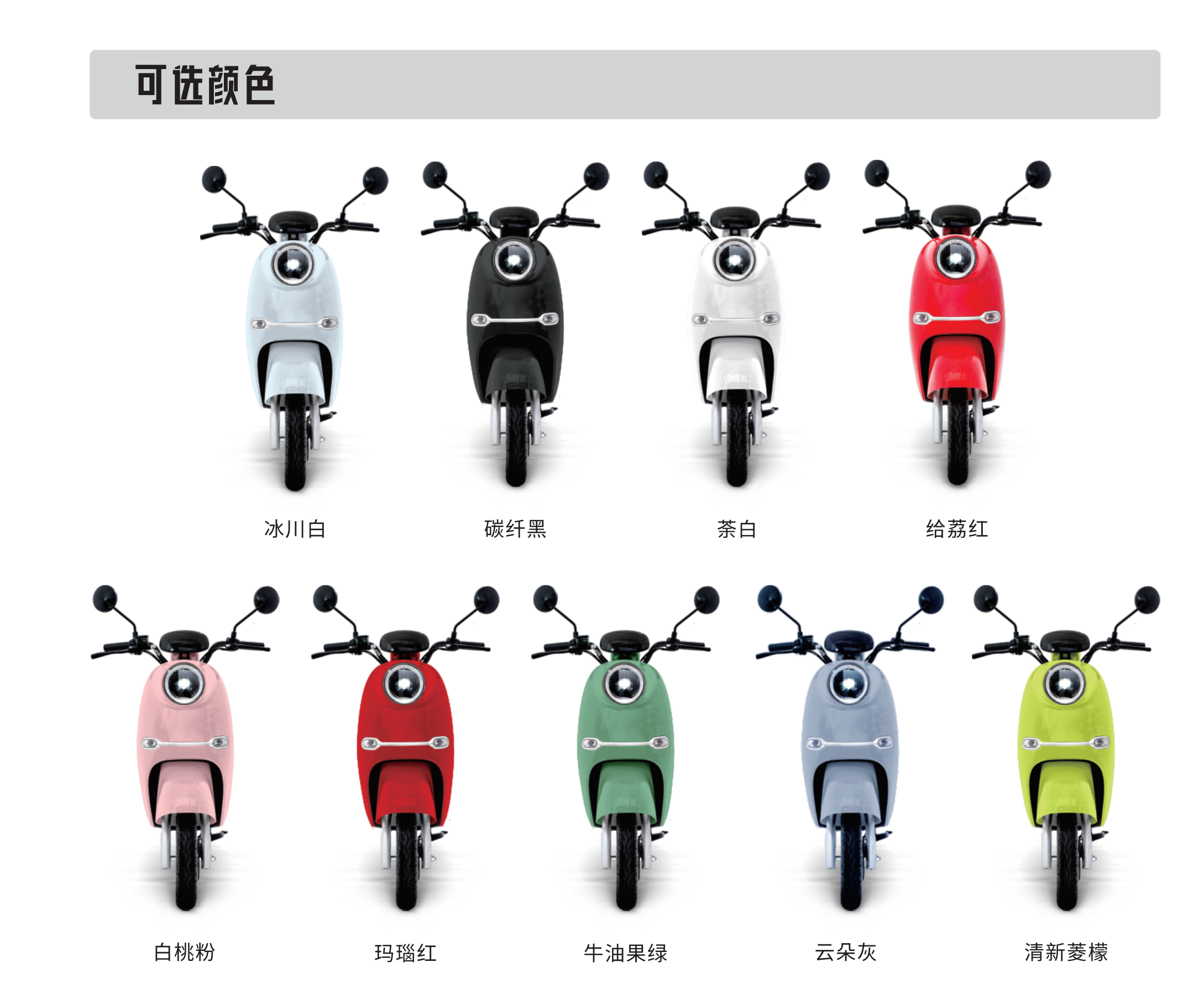 pg赏金女王(官方)最新IOS/安卓版/手机版APP下载