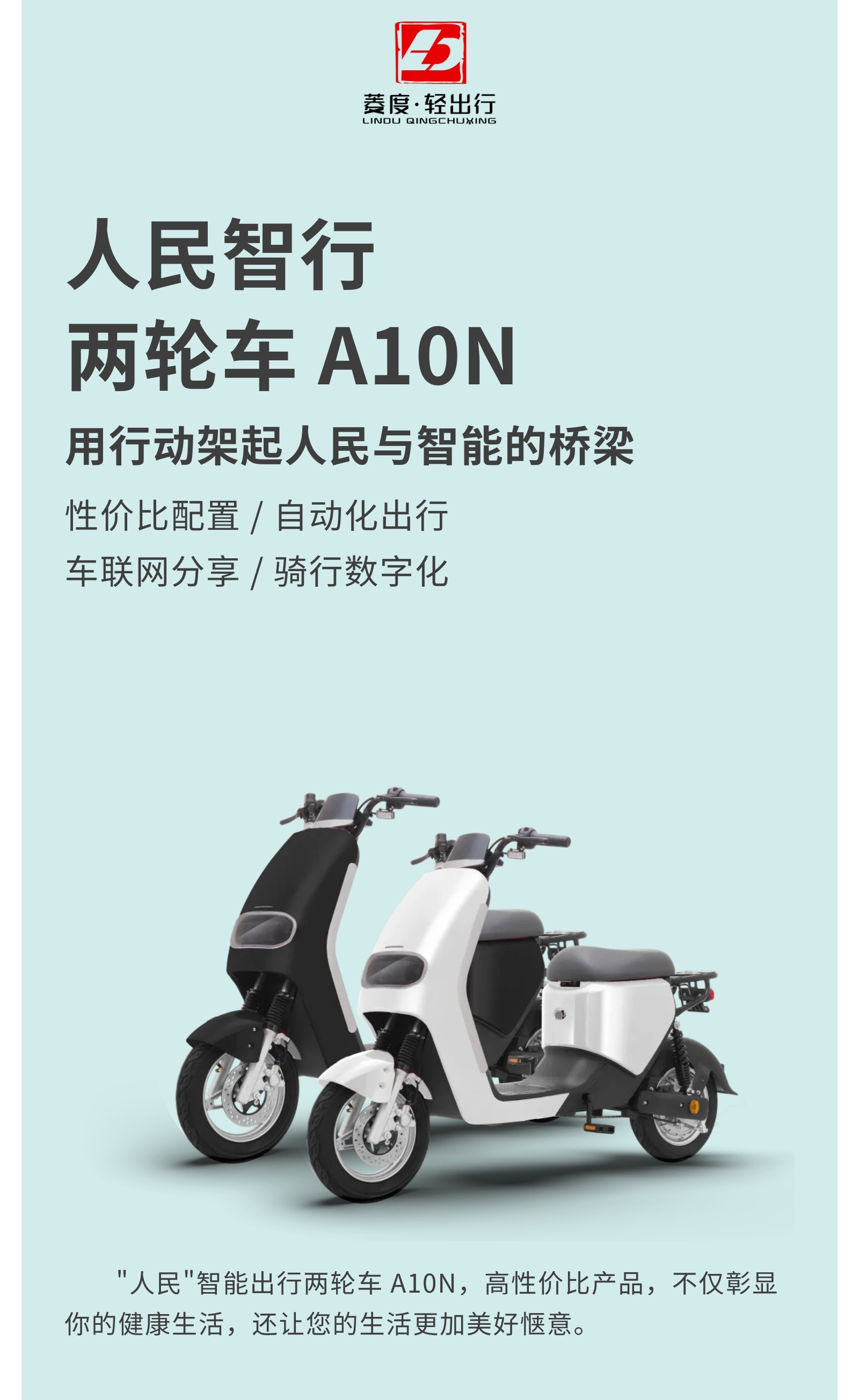 pg赏金女王(官方)最新IOS/安卓版/手机版APP下载