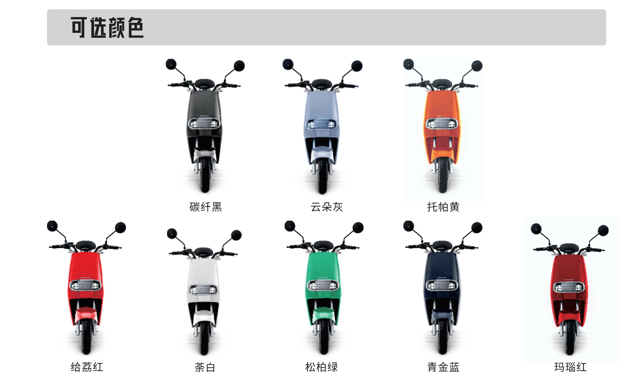 pg赏金女王(官方)最新IOS/安卓版/手机版APP下载