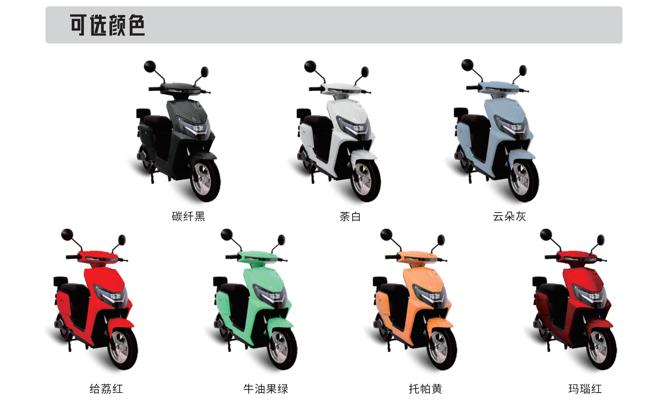 pg赏金女王(官方)最新IOS/安卓版/手机版APP下载