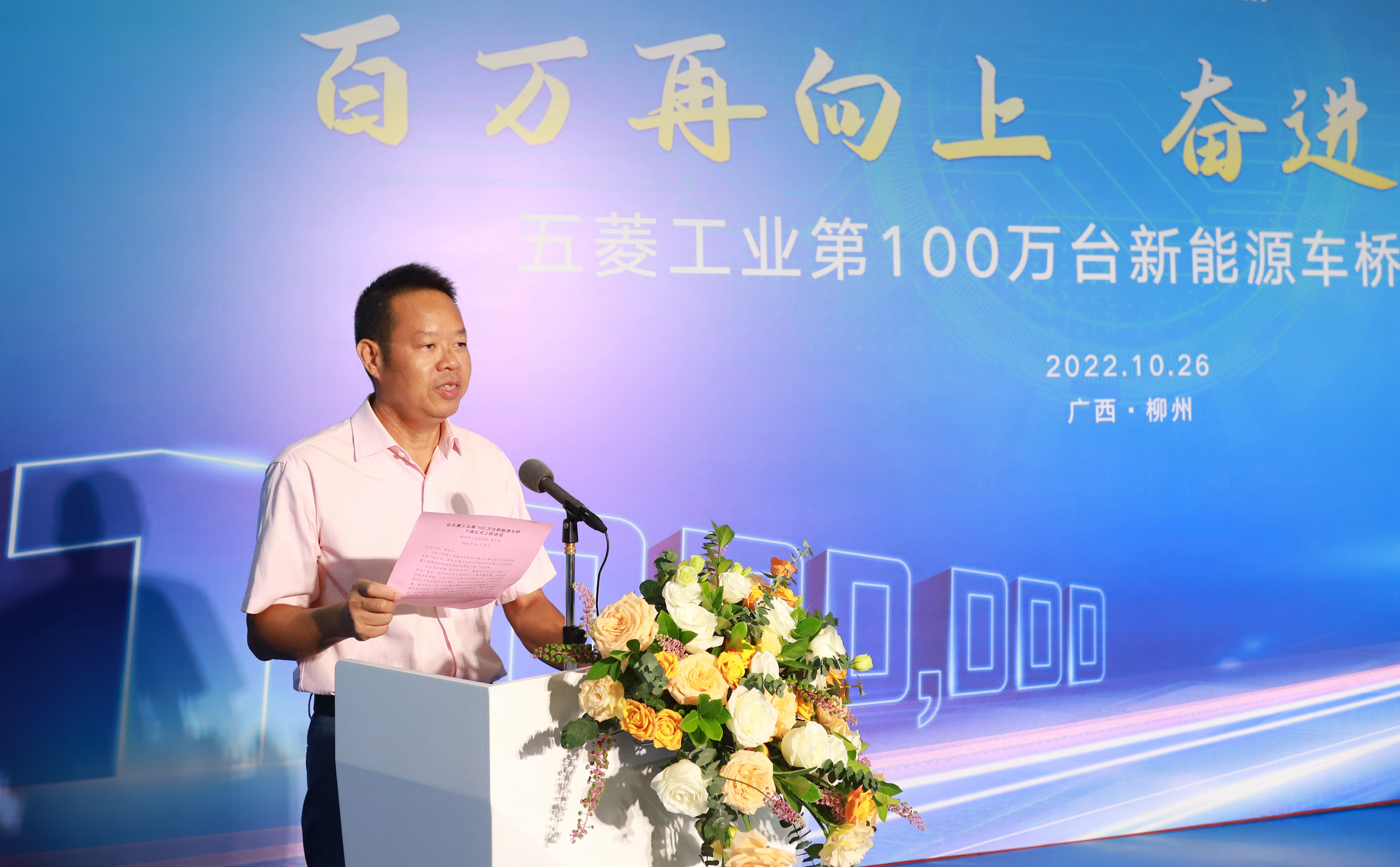 pg赏金女王(官方)最新IOS/安卓版/手机版APP下载