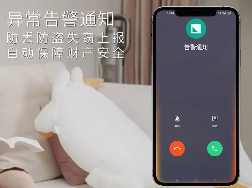 pg赏金女王(官方)最新IOS/安卓版/手机版APP下载