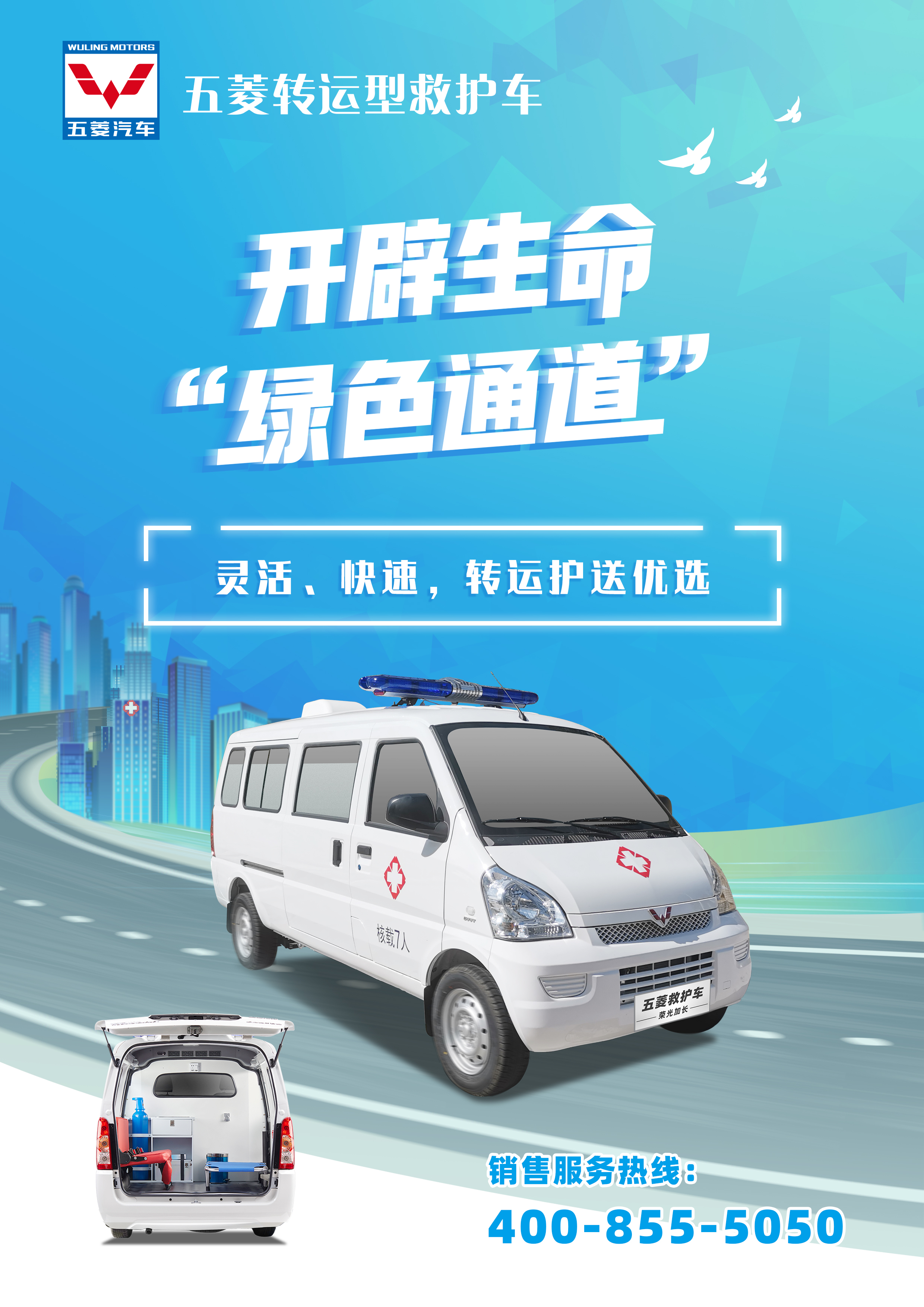 pg赏金女王(官方)最新IOS/安卓版/手机版APP下载