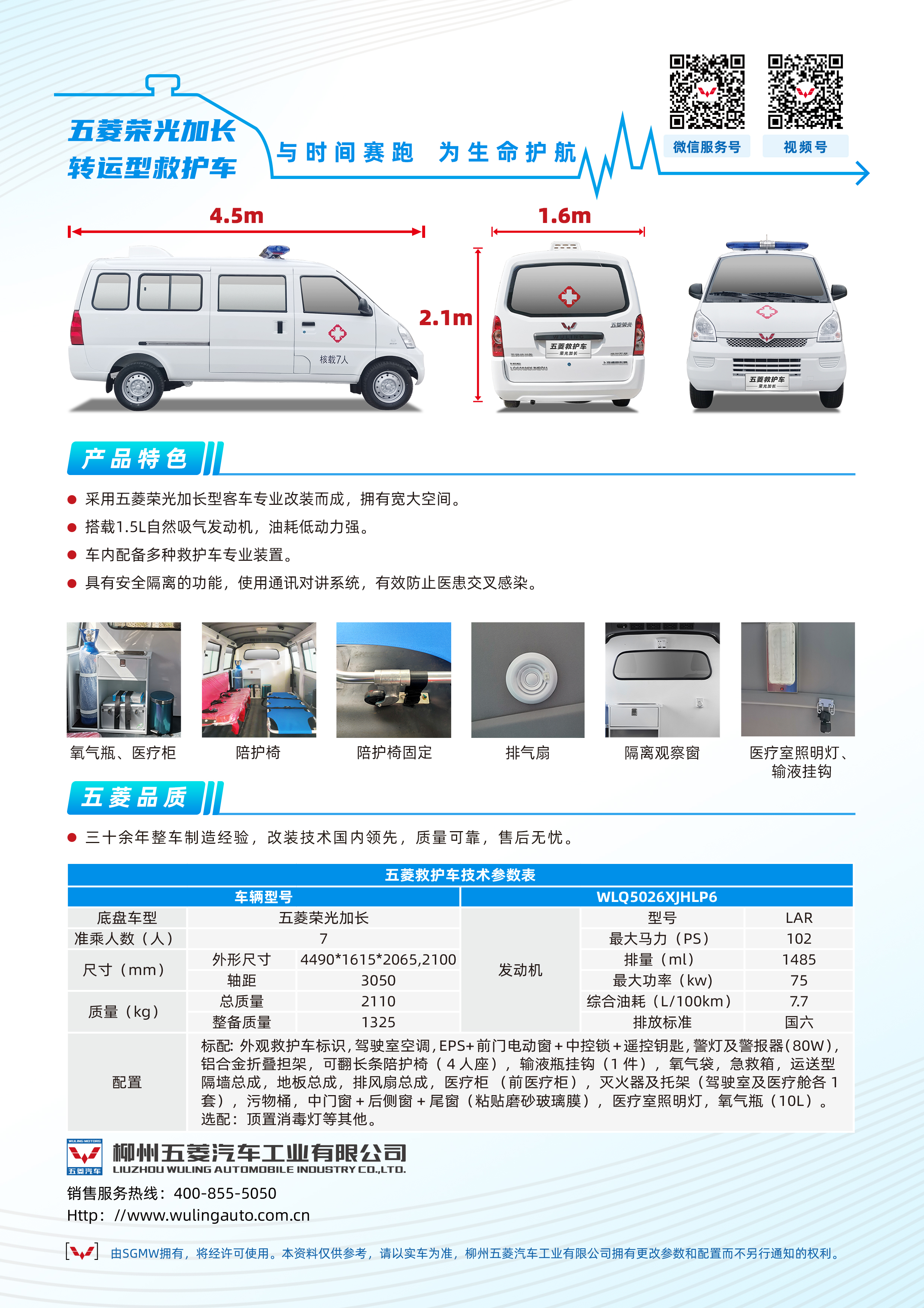 pg赏金女王(官方)最新IOS/安卓版/手机版APP下载