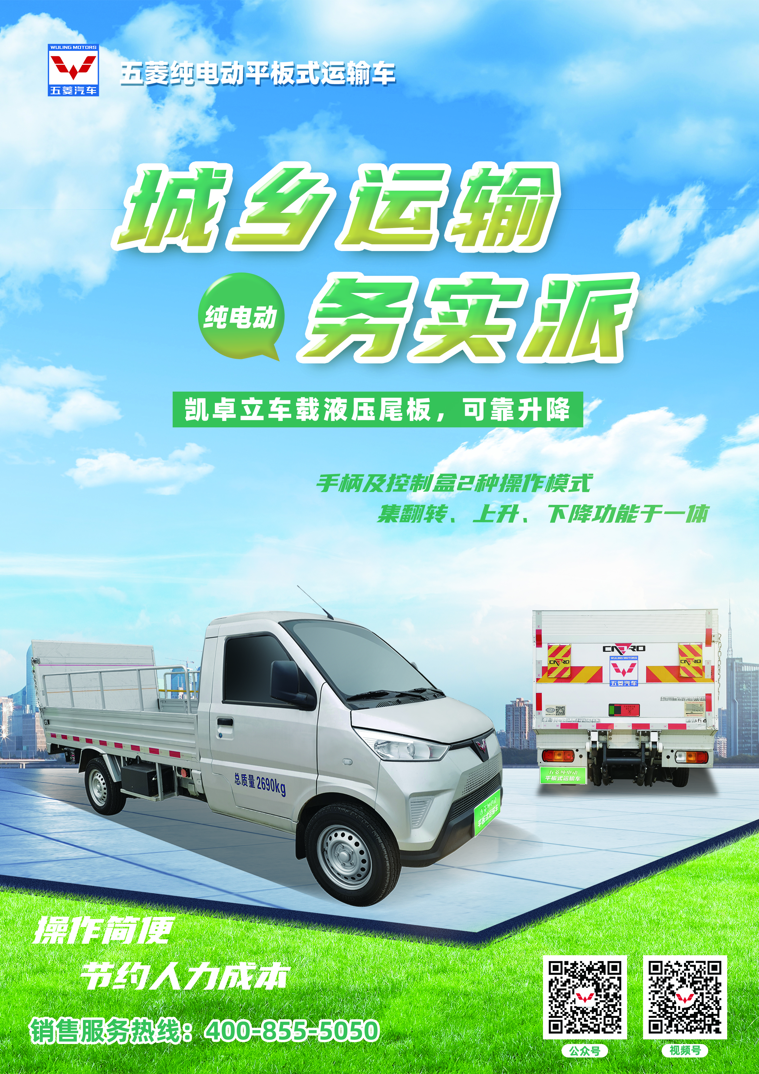 pg赏金女王(官方)最新IOS/安卓版/手机版APP下载