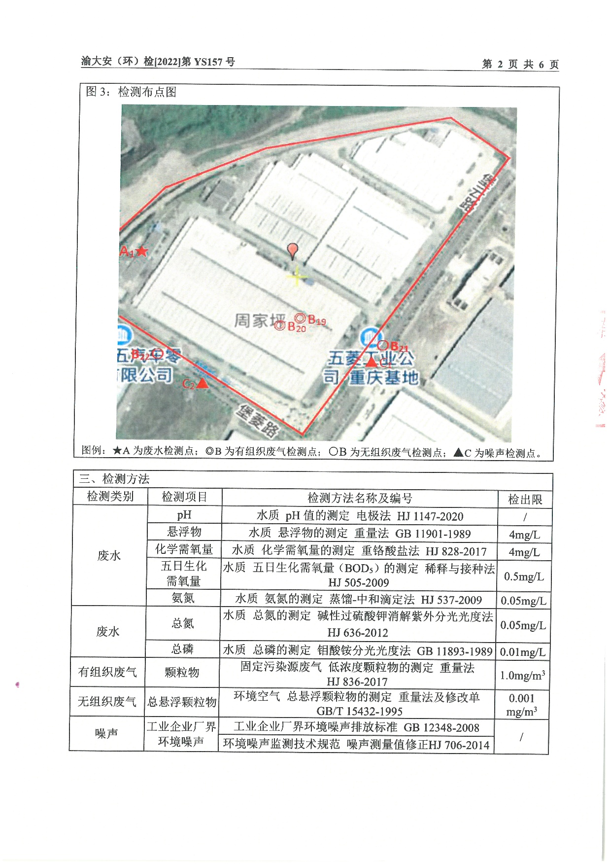 pg赏金女王(官方)最新IOS/安卓版/手机版APP下载