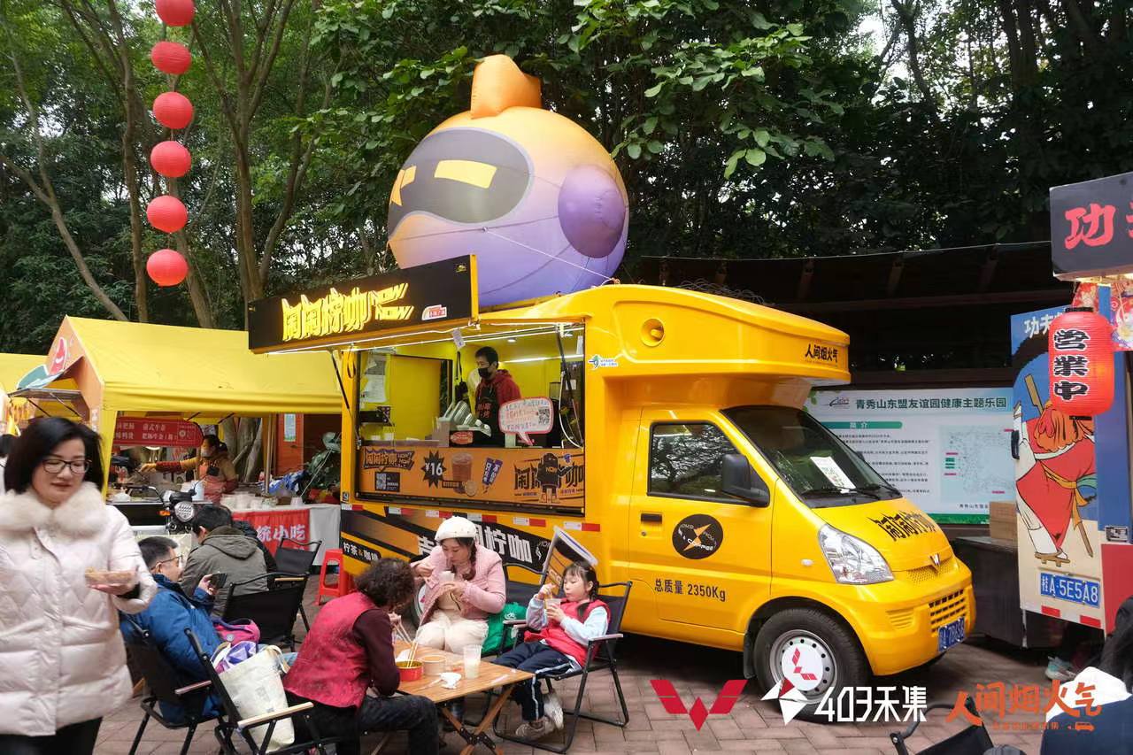 pg赏金女王(官方)最新IOS/安卓版/手机版APP下载