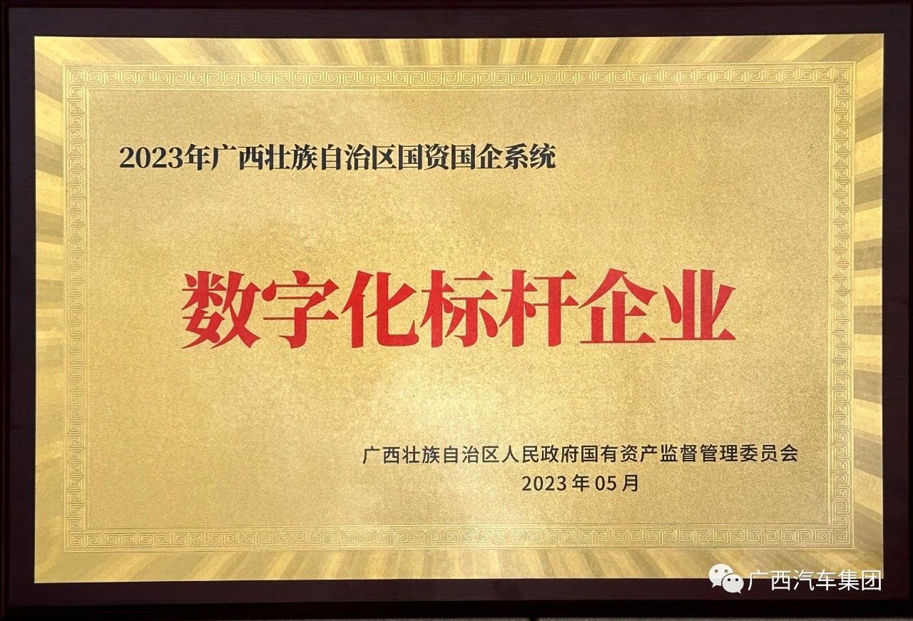 pg赏金女王(官方)最新IOS/安卓版/手机版APP下载