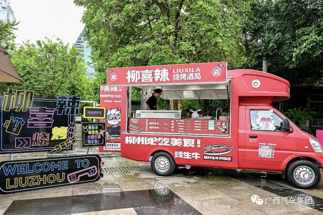 pg赏金女王(官方)最新IOS/安卓版/手机版APP下载