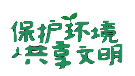 pg赏金女王(官方)最新IOS/安卓版/手机版APP下载