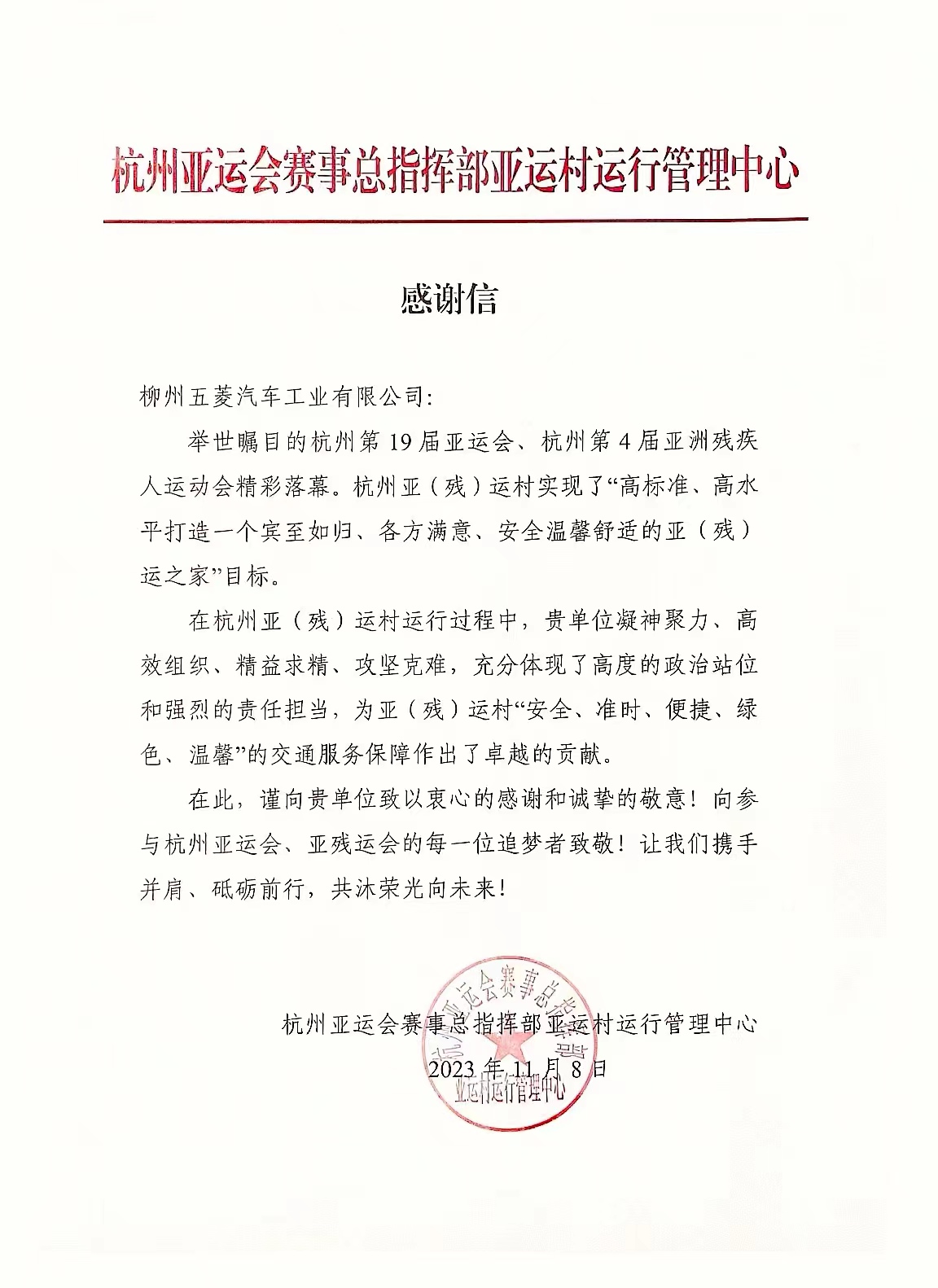 pg赏金女王(官方)最新IOS/安卓版/手机版APP下载