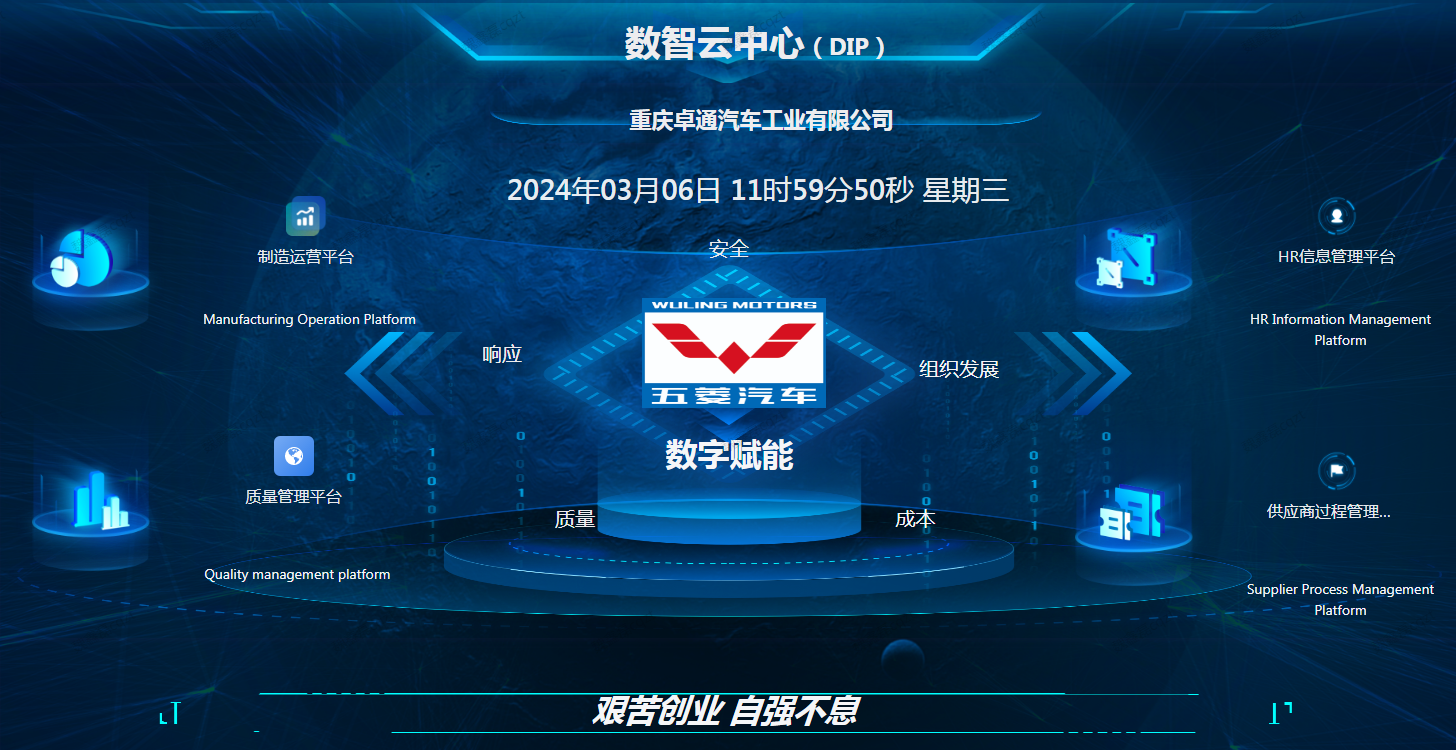 pg赏金女王(官方)最新IOS/安卓版/手机版APP下载