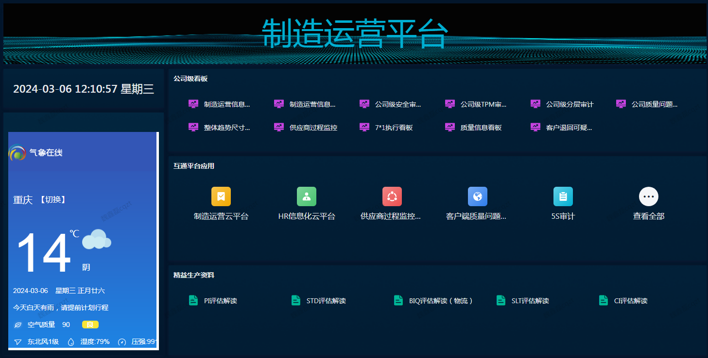 pg赏金女王(官方)最新IOS/安卓版/手机版APP下载