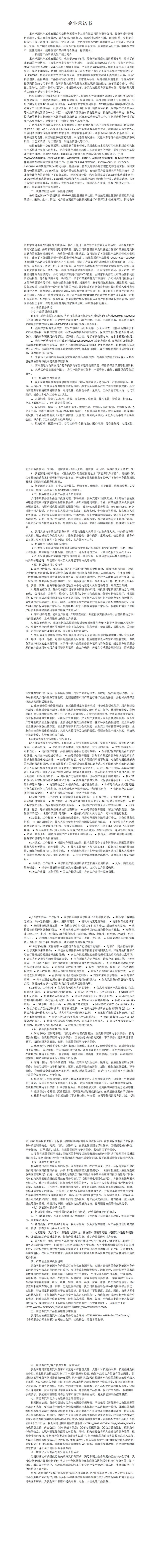 pg赏金女王(官方)最新IOS/安卓版/手机版APP下载