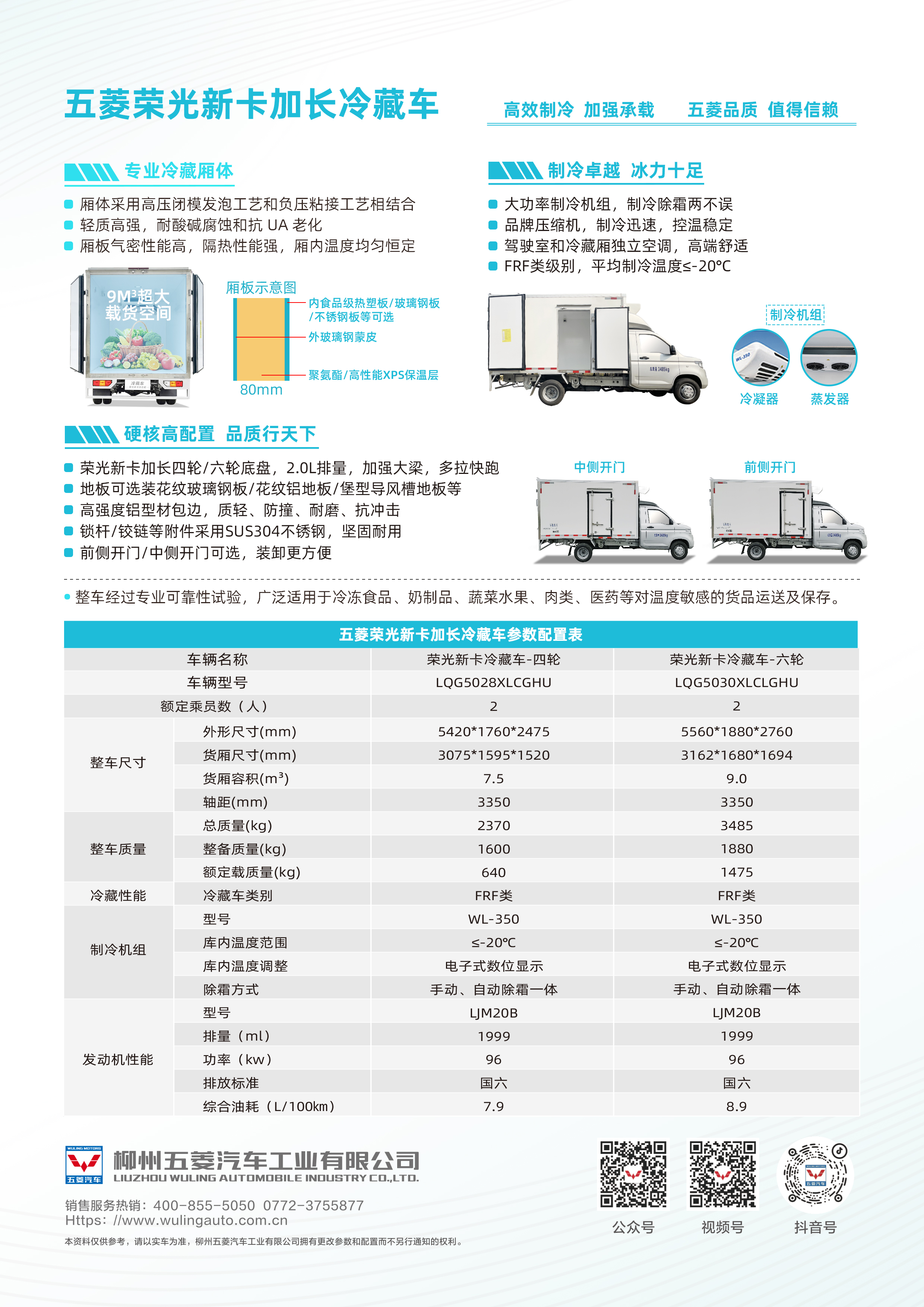 pg赏金女王(官方)最新IOS/安卓版/手机版APP下载