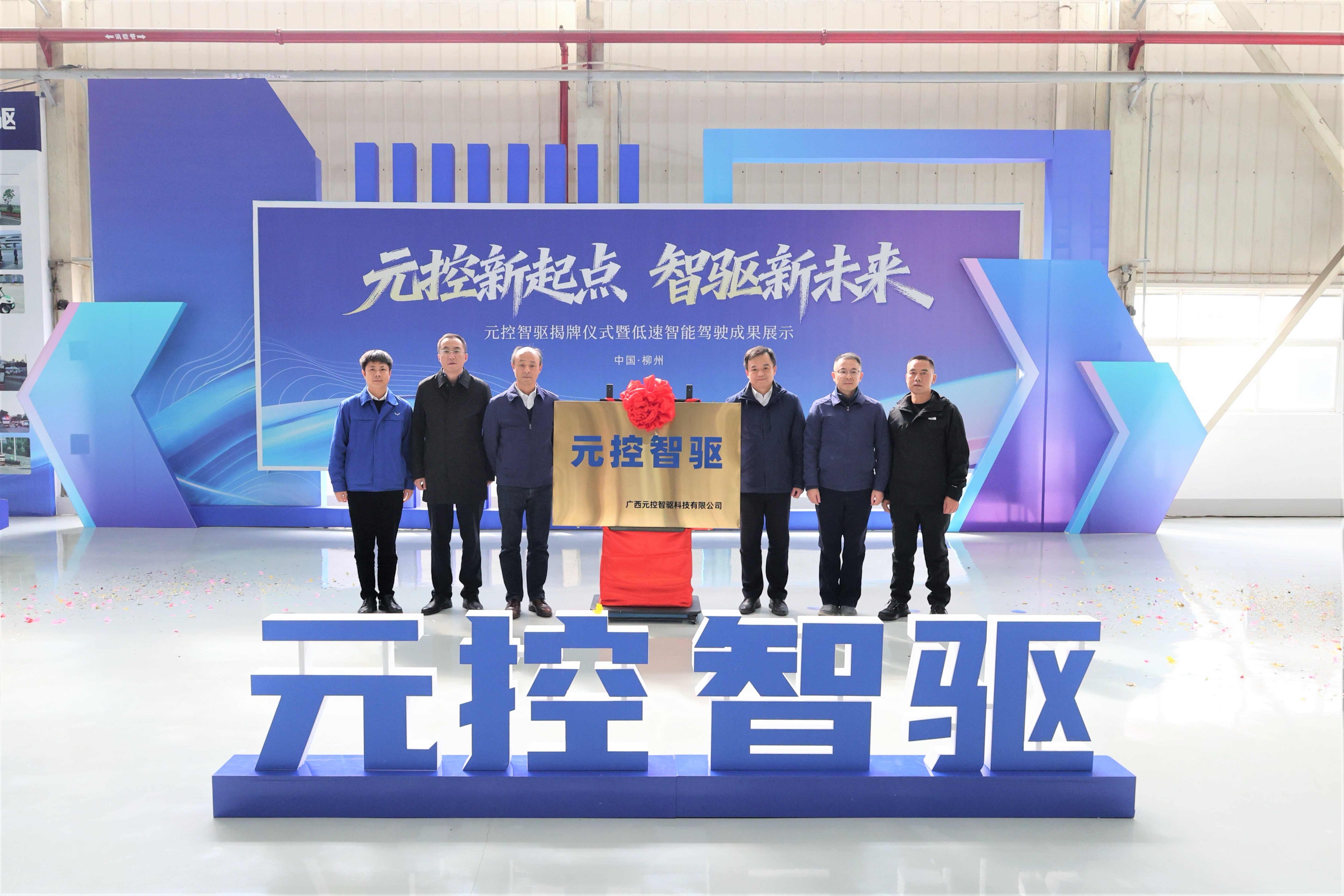 pg赏金女王(官方)最新IOS/安卓版/手机版APP下载