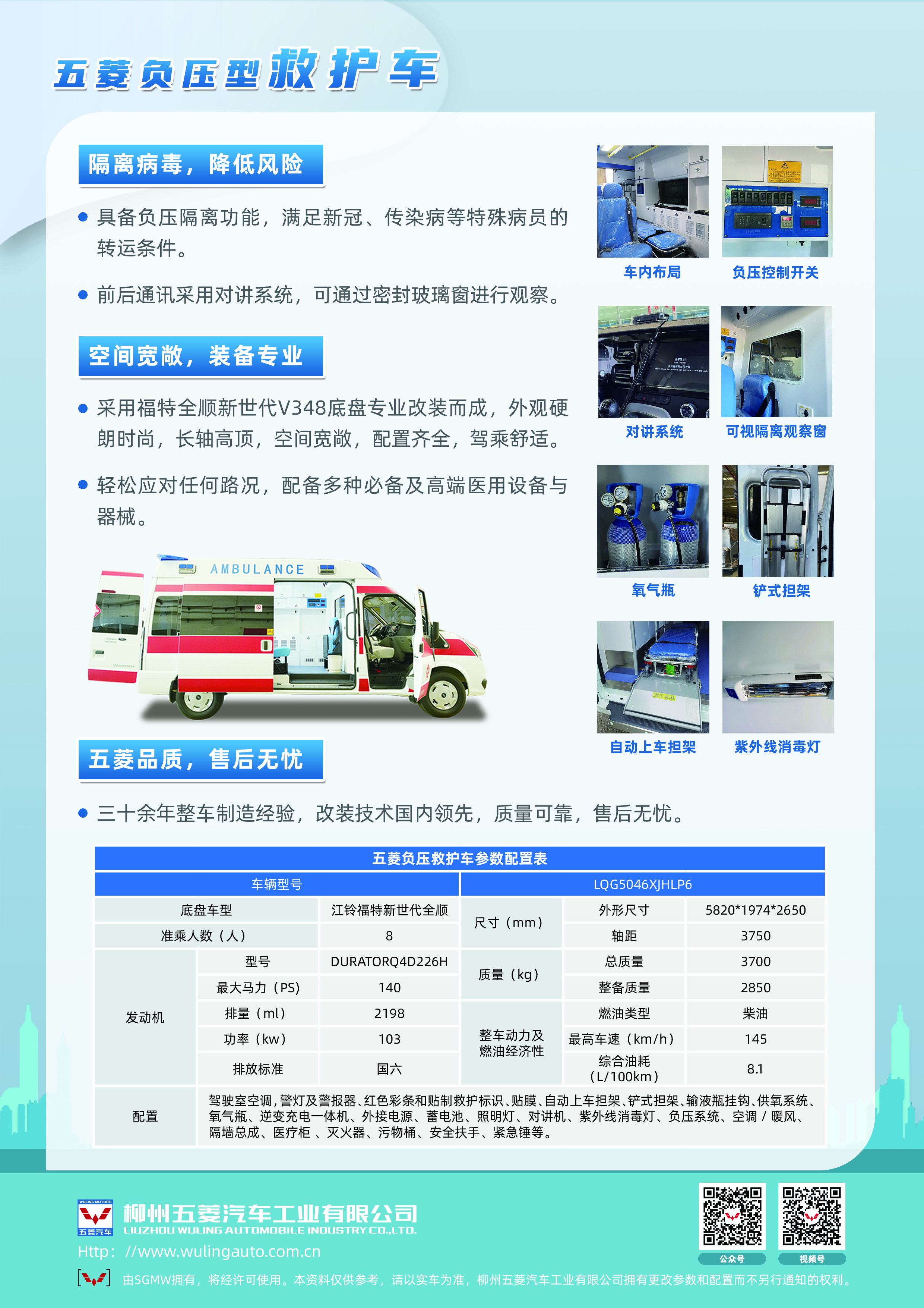 pg赏金女王(官方)最新IOS/安卓版/手机版APP下载