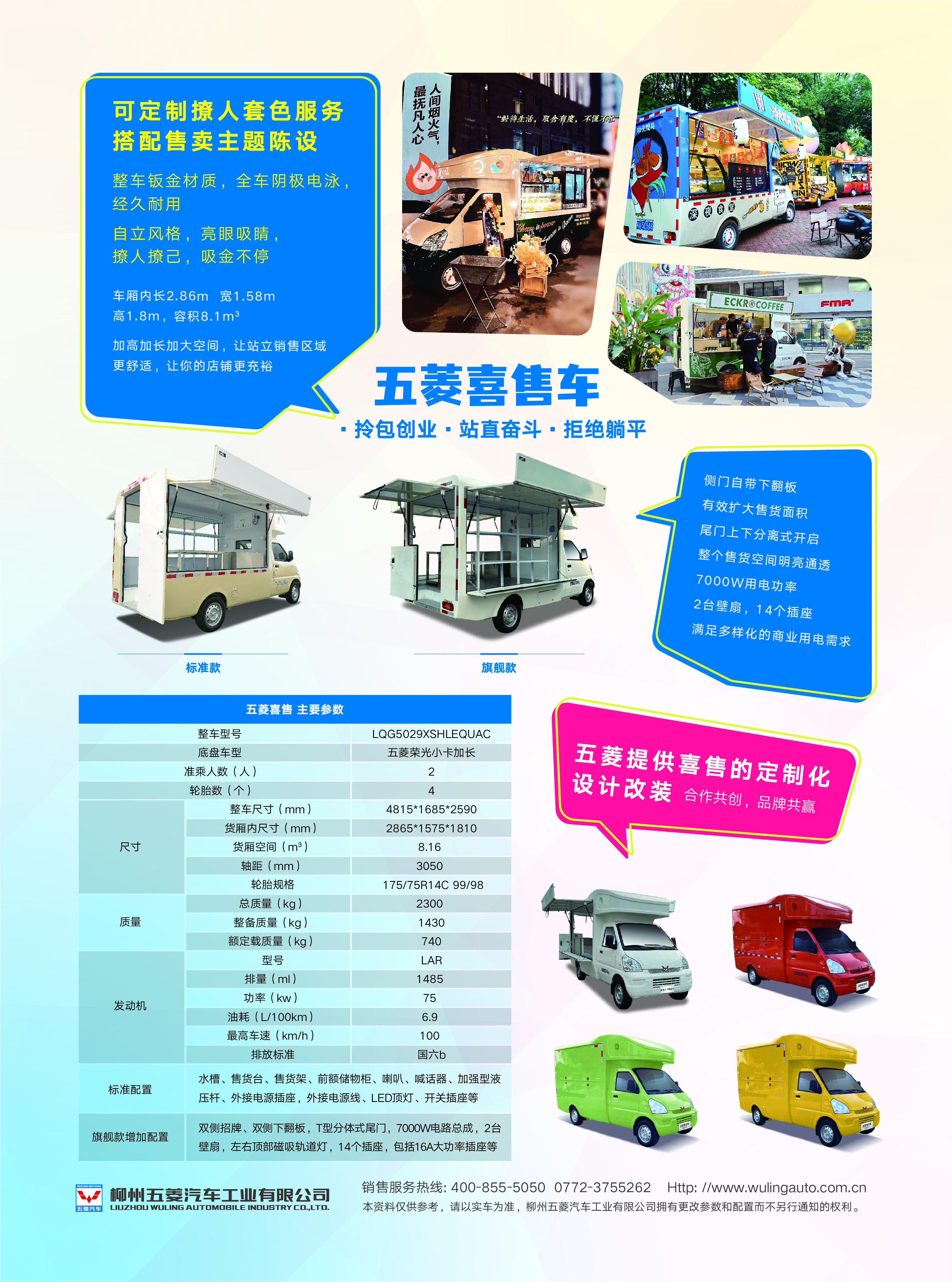 pg赏金女王(官方)最新IOS/安卓版/手机版APP下载