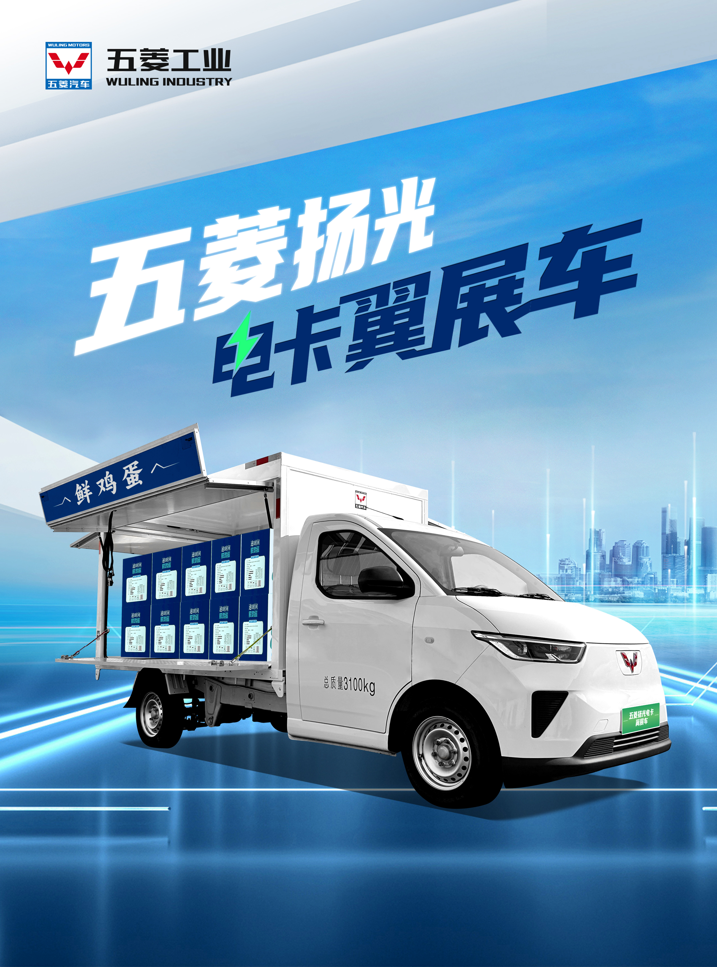 pg赏金女王(官方)最新IOS/安卓版/手机版APP下载
