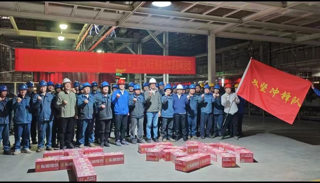 pg赏金女王(官方)最新IOS/安卓版/手机版APP下载