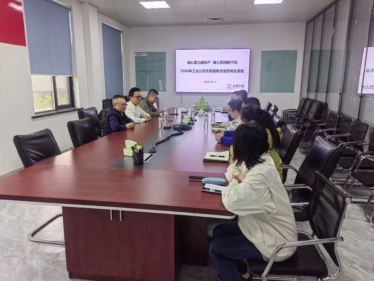pg赏金女王(官方)最新IOS/安卓版/手机版APP下载