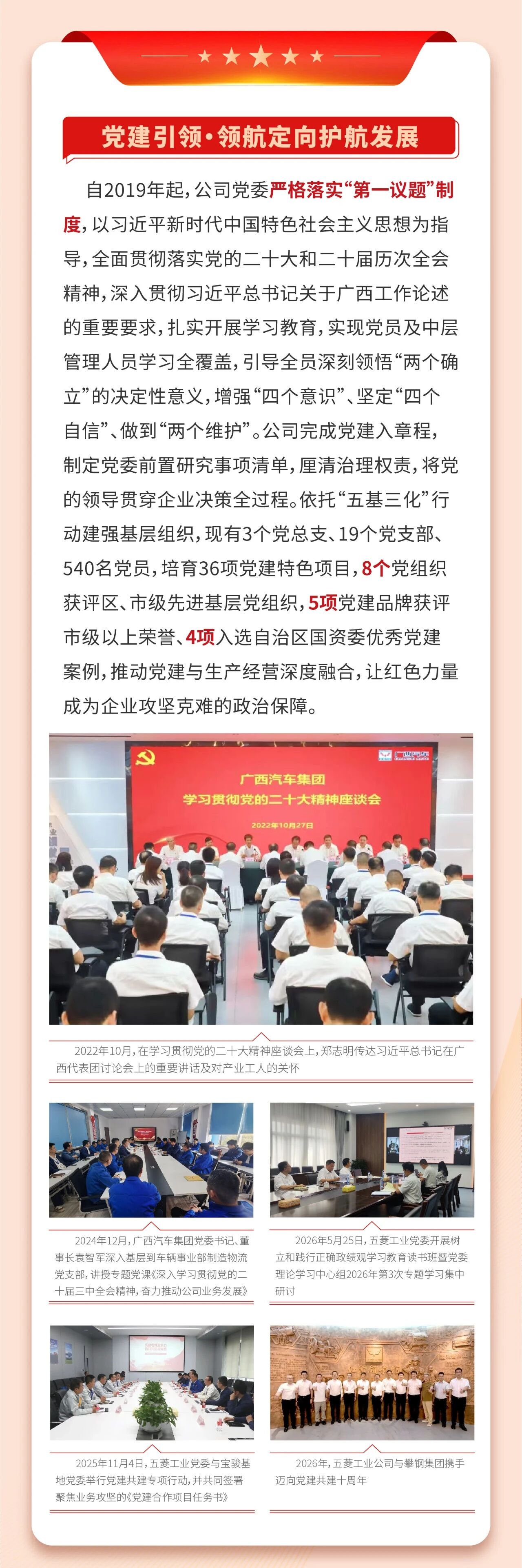 pg赏金女王(官方)最新IOS/安卓版/手机版APP下载