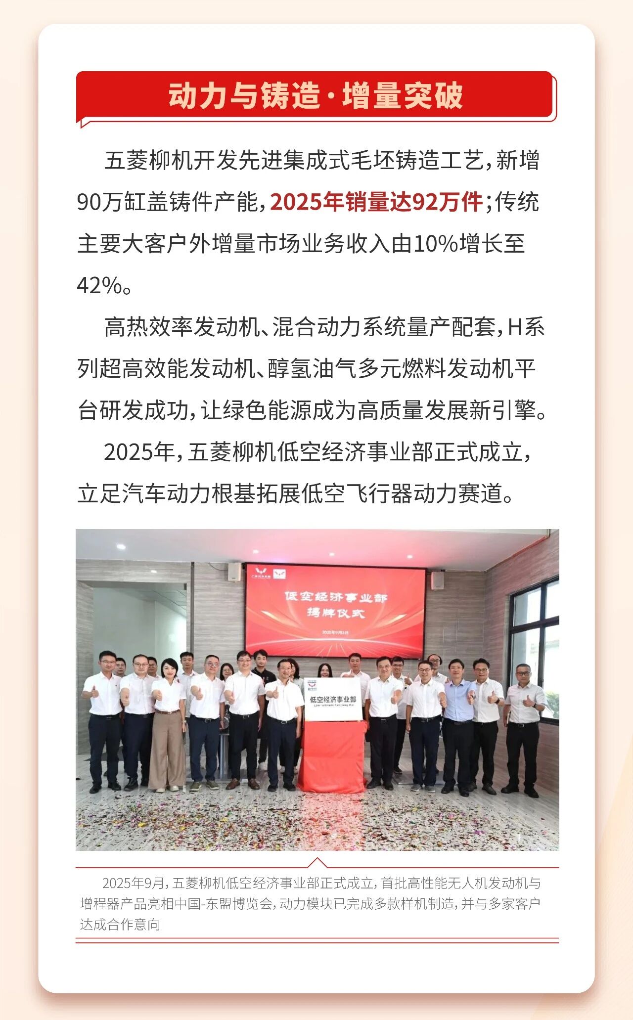 pg赏金女王(官方)最新IOS/安卓版/手机版APP下载