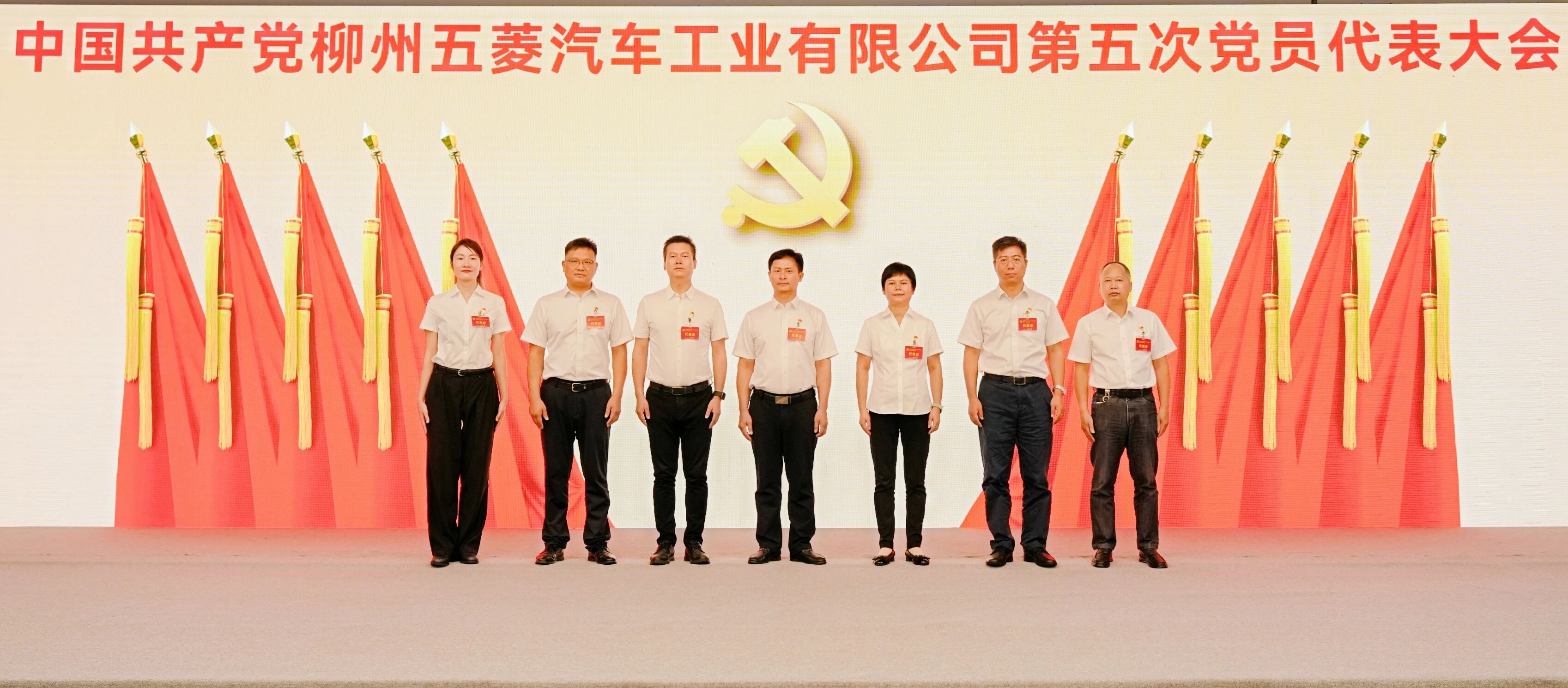 pg赏金女王(官方)最新IOS/安卓版/手机版APP下载