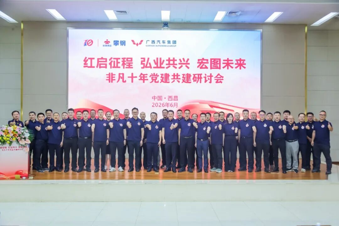 pg赏金女王(官方)最新IOS/安卓版/手机版APP下载