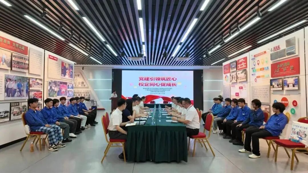 pg赏金女王(官方)最新IOS/安卓版/手机版APP下载